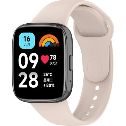 20240219144752_louraki_silikonis_mpez_redmi_watch_3_active