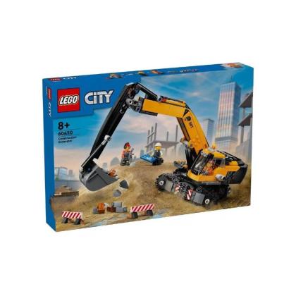 city_kitrinos_ekskafeas