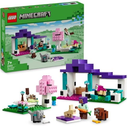 Γνήσια τουβλάκια Lego συσκευασία με 206 κομμάτια