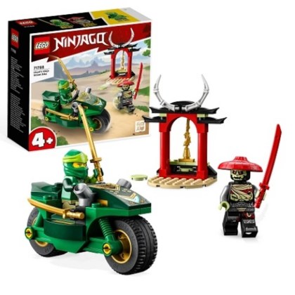 Γνήσια τουβλάκια Lego συσκευασία με 64 κομμάτια