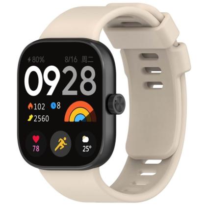 redmi_watch_4_5_xiaomi_8pro_beige